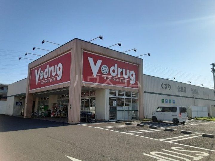 リアルエステート・リヴの周辺