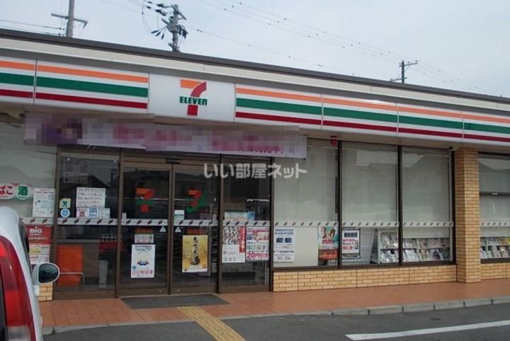 ジュネス北在家の周辺