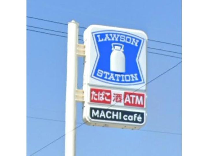 静岡県浜松市中央区助信町(アパート)の賃貸物件の周辺