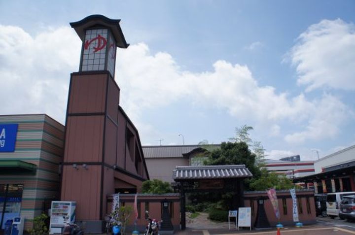 グラスグリーンの周辺