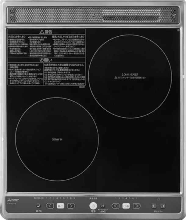 東京都目黒区中町2(アパート)の賃貸物件のキッチン