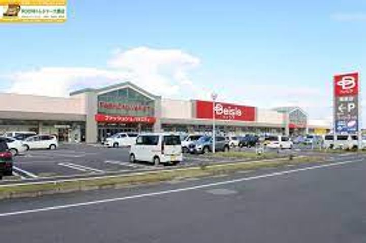 カトレアハイム本納の周辺