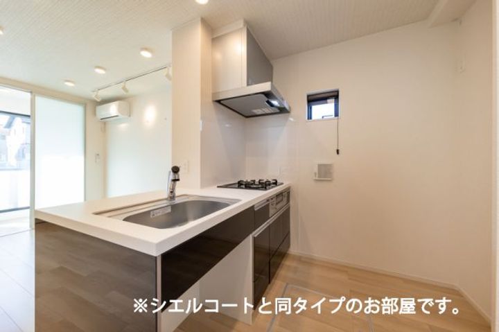 ラ ペ フランIIのキッチン