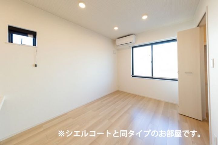 ラ ペ フランIIの内装