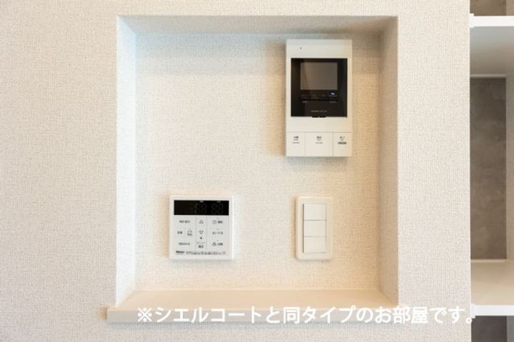 ラ ペ フランIIの内装