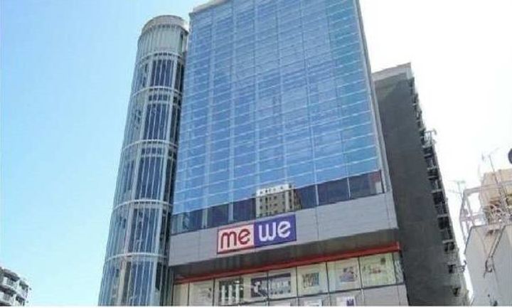 サンセレヴェ橋本の周辺