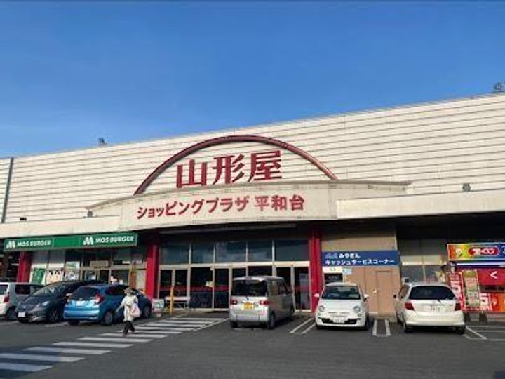 ルミエール神宮 IIの周辺