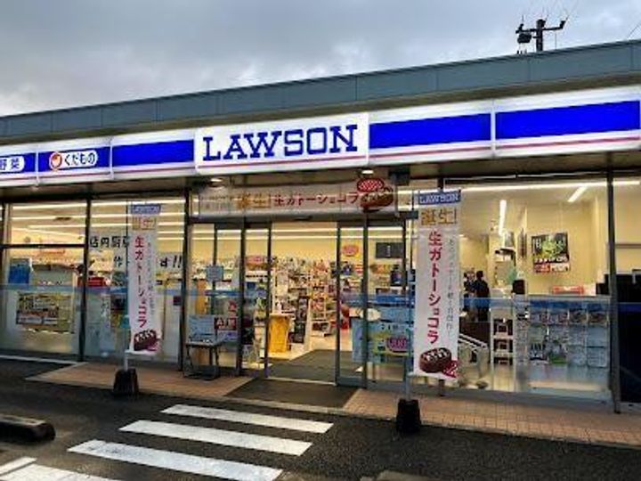 ルミエール神宮 IIの周辺