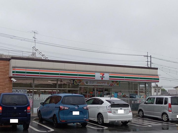 サンライフ向山の周辺