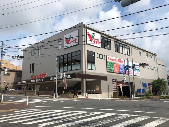 根の上マンションの周辺