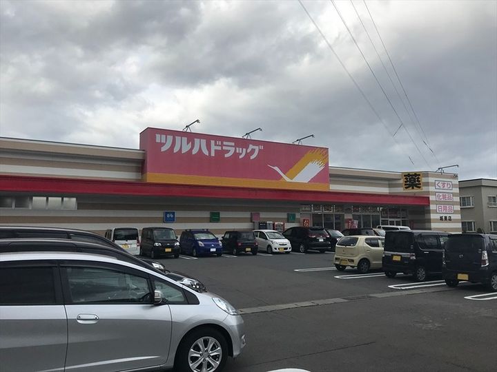 リバティーハウスAの周辺