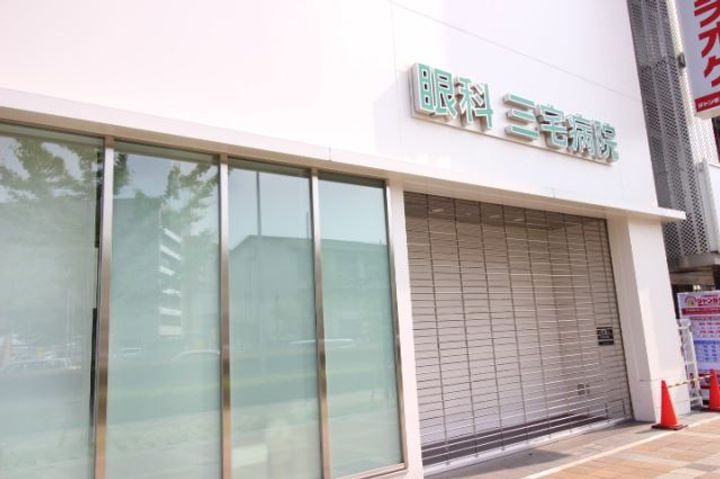 末広ビルの周辺