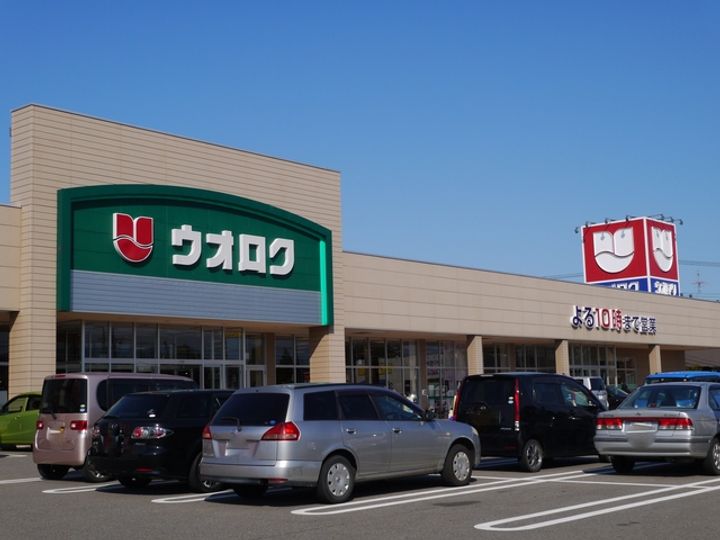 小川アパートの周辺