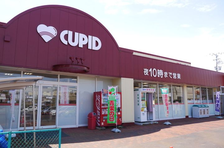 小川アパートの周辺