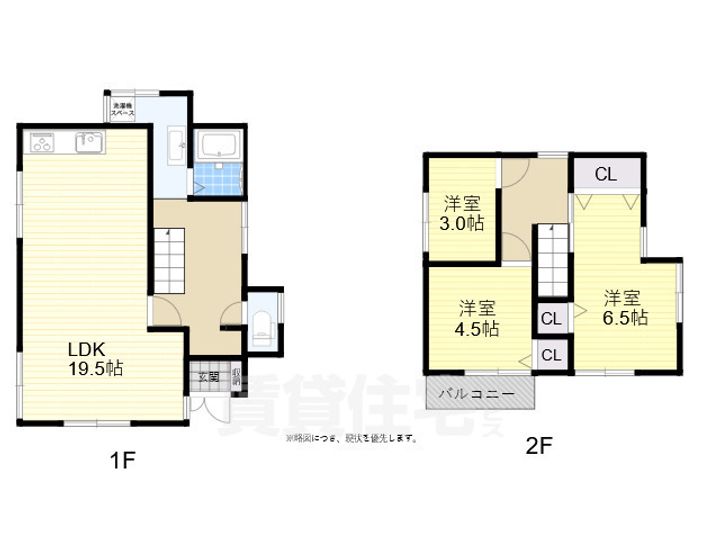 兵庫県神戸市垂水区歌敷山4(一戸建)の賃貸物件の間取り