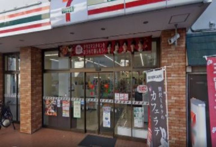 神奈川県茅ヶ崎市共恵1(一戸建)の賃貸物件の周辺