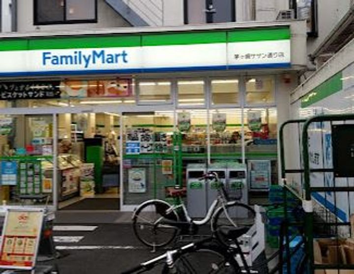 神奈川県茅ヶ崎市共恵1(一戸建)の賃貸物件の周辺