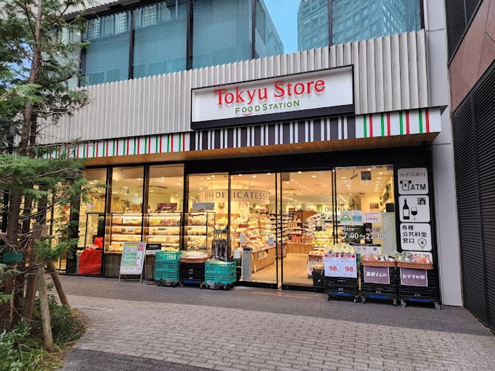 東京都渋谷区松濤2(一戸建)の賃貸物件の周辺