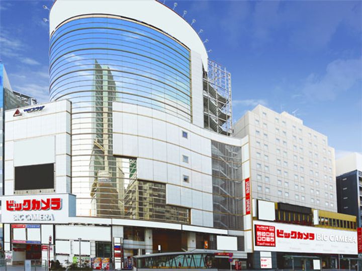 東京都渋谷区松濤2(一戸建)の賃貸物件の周辺