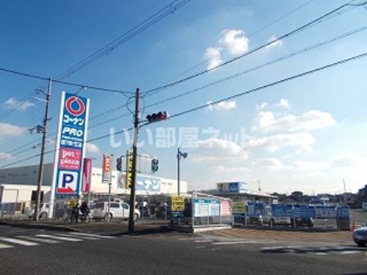ステラウッド高鷲IIの周辺
