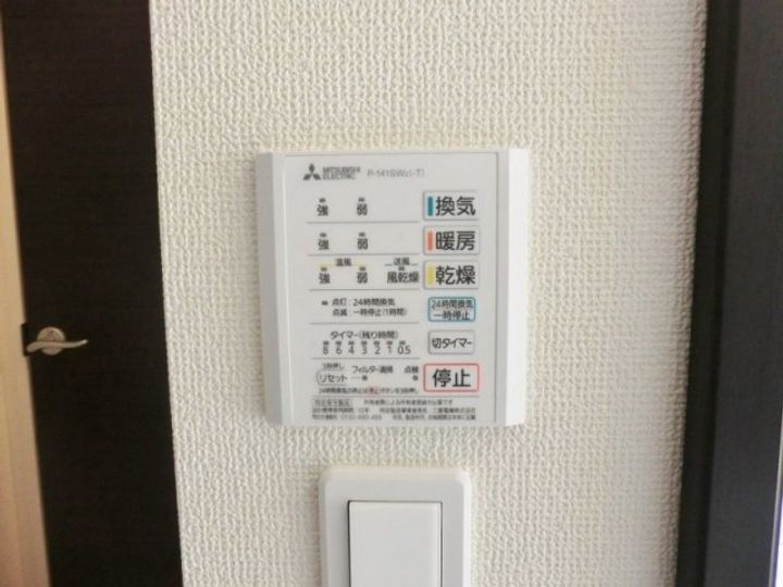 埼玉県さいたま市浦和区常盤1(マンション)の賃貸物件の内装