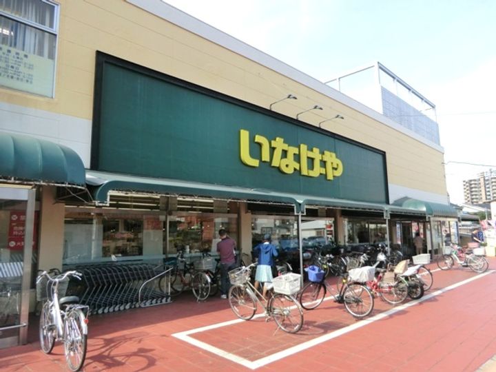 埼玉県さいたま市浦和区常盤1(マンション)の賃貸物件の周辺