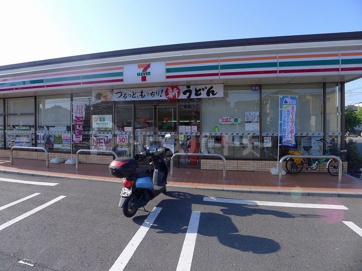 N maisonの周辺