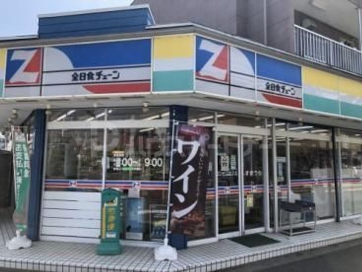 N maisonの周辺