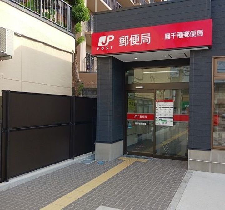 大阪府堺市西区浜寺元町6(アパート)の賃貸物件の周辺