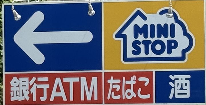 福岡県福岡市中央区荒戸1(マンション)の賃貸物件の周辺