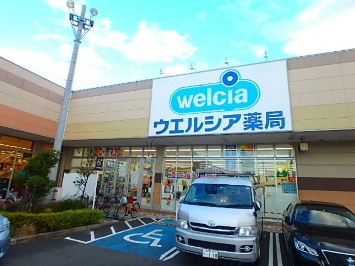 千葉県浦安市今川4(アパート)の賃貸物件の周辺