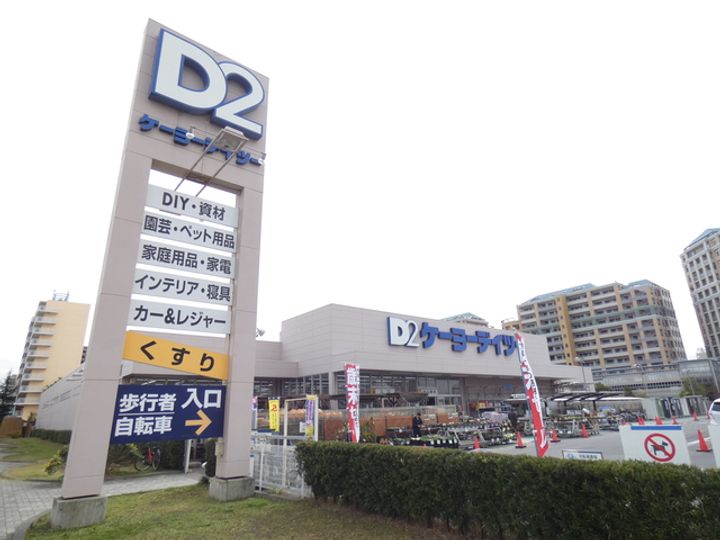 千葉県浦安市今川4(アパート)の賃貸物件の周辺