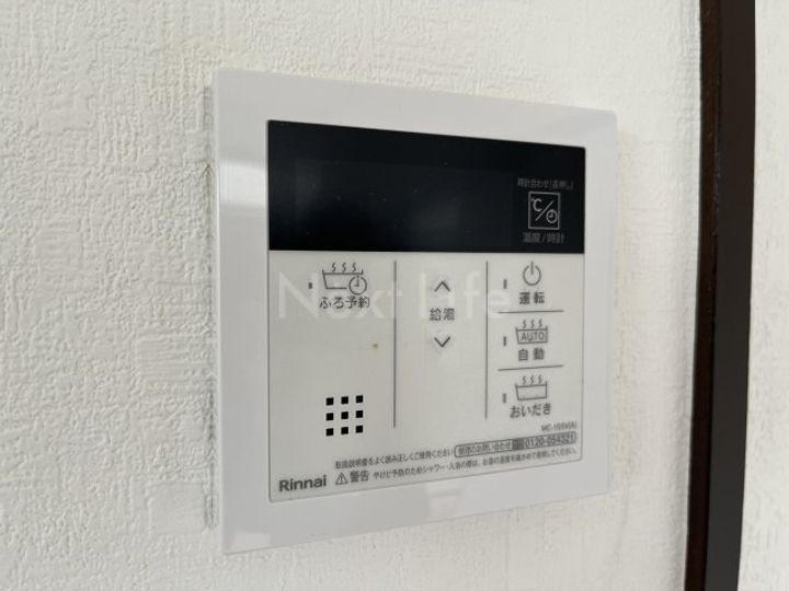 東京都八王子市下恩方町(一戸建)の賃貸物件の内装