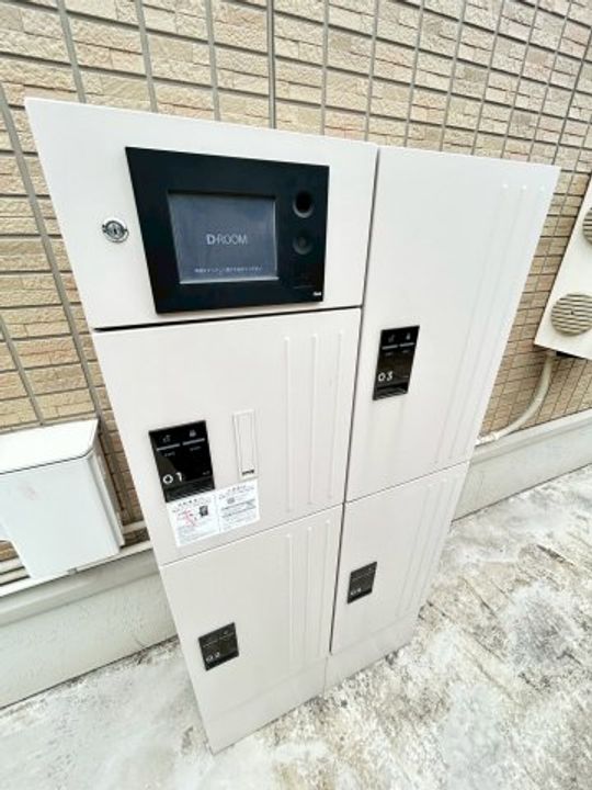 千葉県四街道市栗山(アパート)の賃貸物件の地図