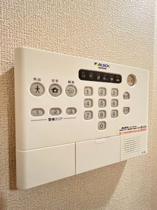 千葉県四街道市栗山(アパート)の賃貸物件の内装