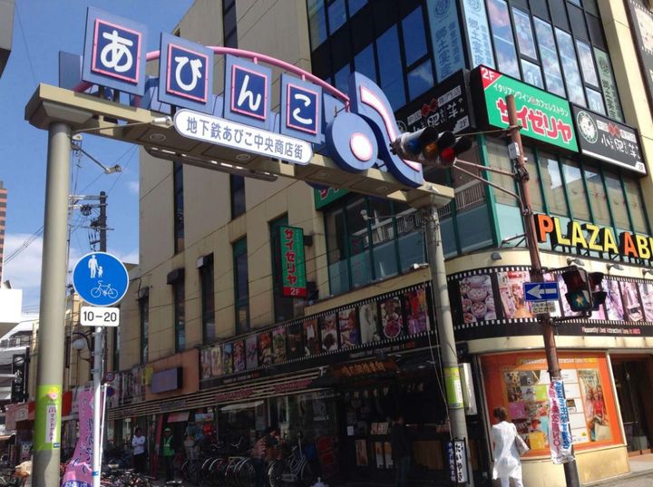 大阪府大阪市住吉区苅田7(マンション)の賃貸物件のその他画像