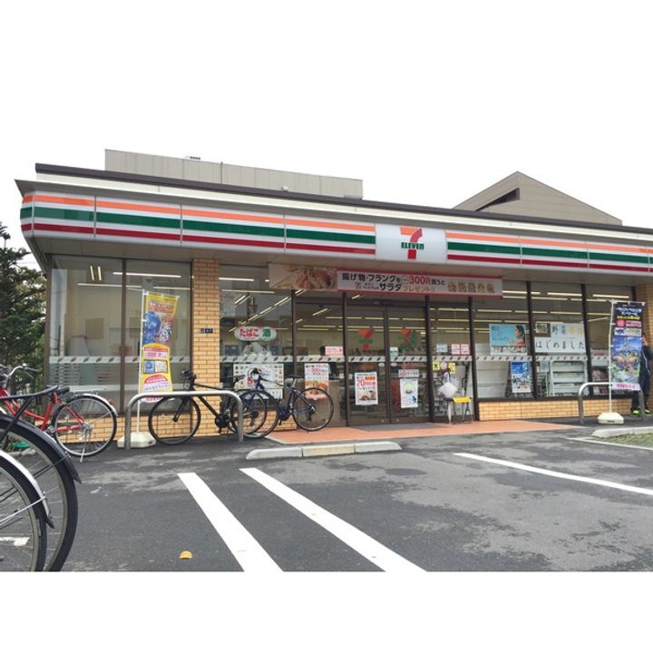 イーストコモンズ清澄白河セントラルタワーの周辺