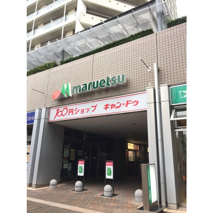 イーストコモンズ清澄白河セントラルタワーの周辺