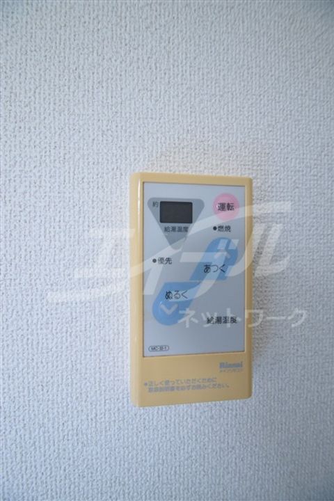 カルム香川の内装