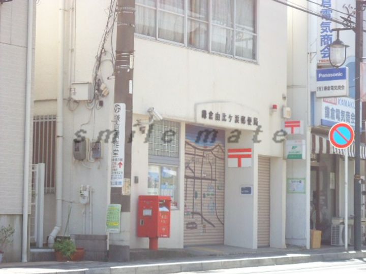 神奈川県鎌倉市由比ガ浜2(マンション)の賃貸物件の周辺