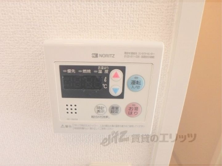 ハイツプレステージの内装