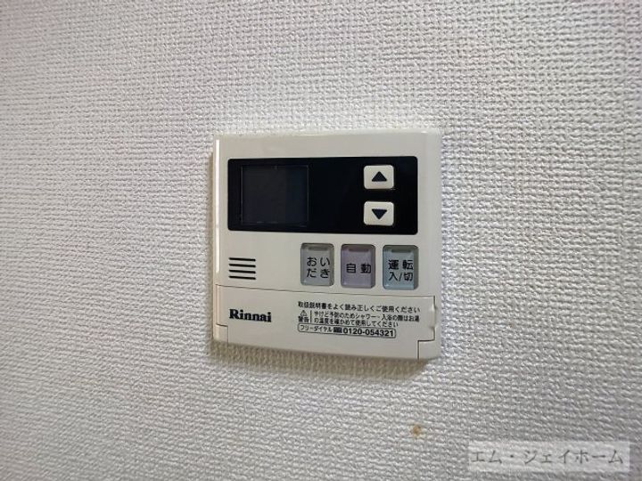 トワ・ヴェールの内装