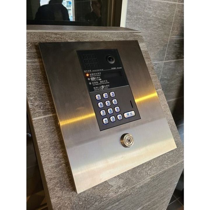 埼玉県川口市幸町1(マンション)の賃貸物件の内装