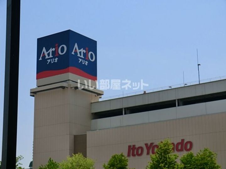 埼玉県川口市幸町1(マンション)の賃貸物件の周辺