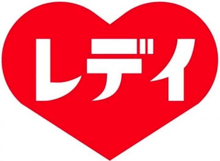 広島県東広島市三永1(アパート)の賃貸物件の周辺