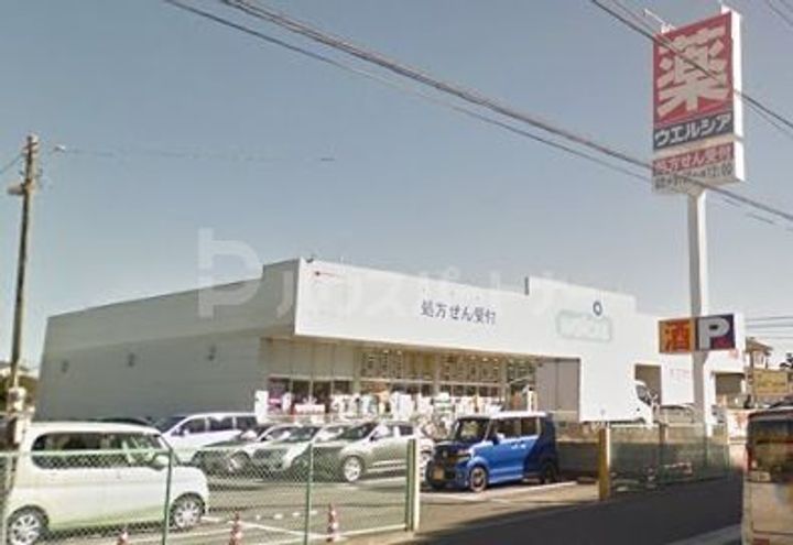 千葉県船橋市前原西2(アパート)の賃貸物件の周辺