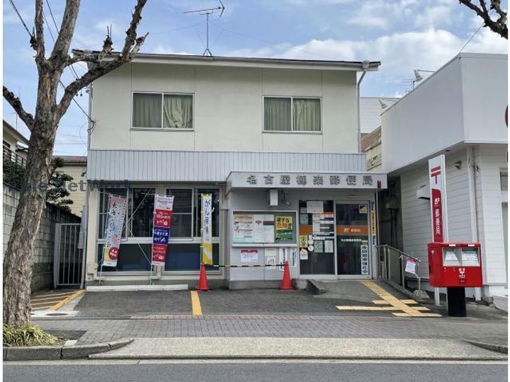 アイリス大鐘の周辺