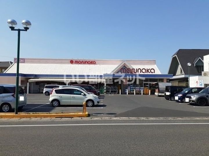 メゾンサンシャインIIの周辺