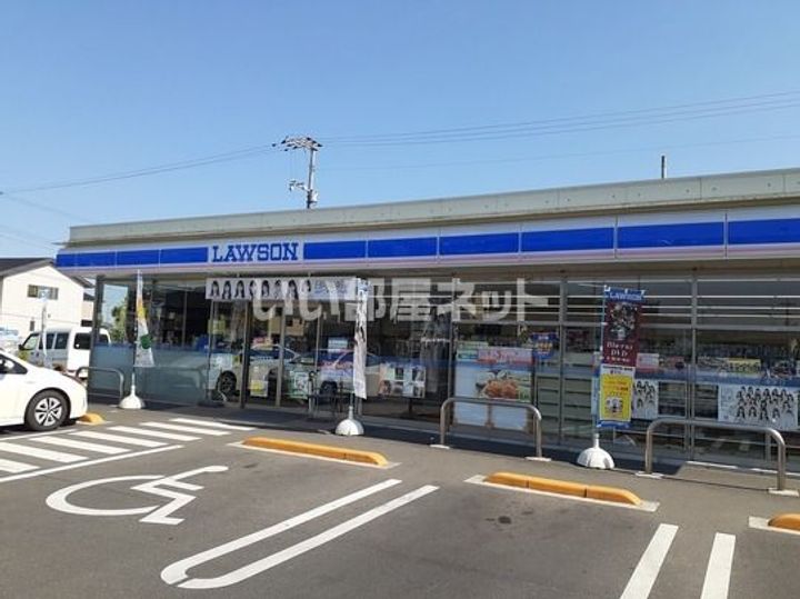 メゾンサンシャインIIの周辺