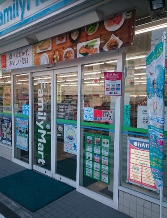 東京都板橋区上板橋3(マンション)の賃貸物件の周辺